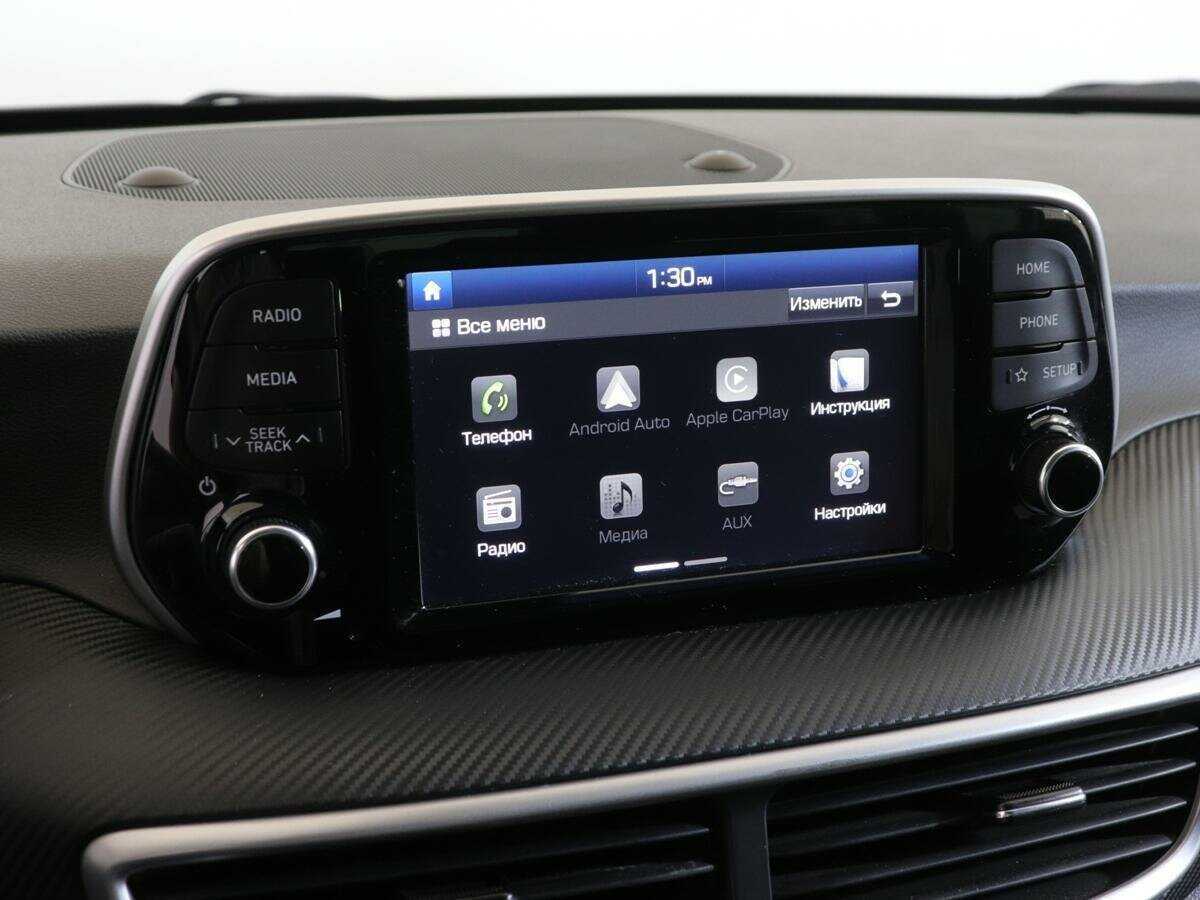 Купить Hyundai Tucson с пробегом. Фото: #15