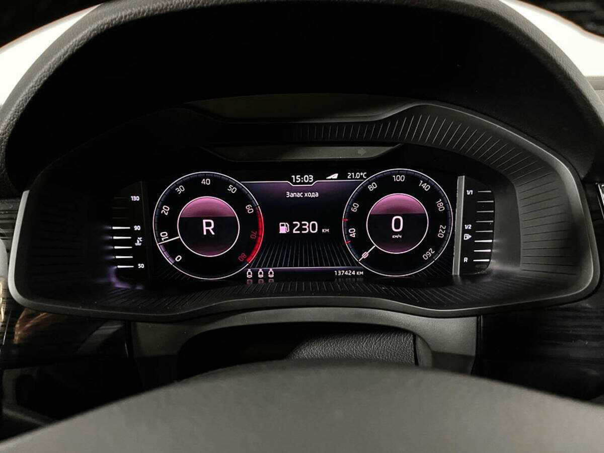 Купить Skoda Kodiaq с пробегом. Фото: #10