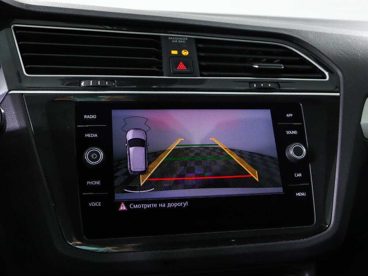 Купить Volkswagen Tiguan с пробегом. Фото: #14