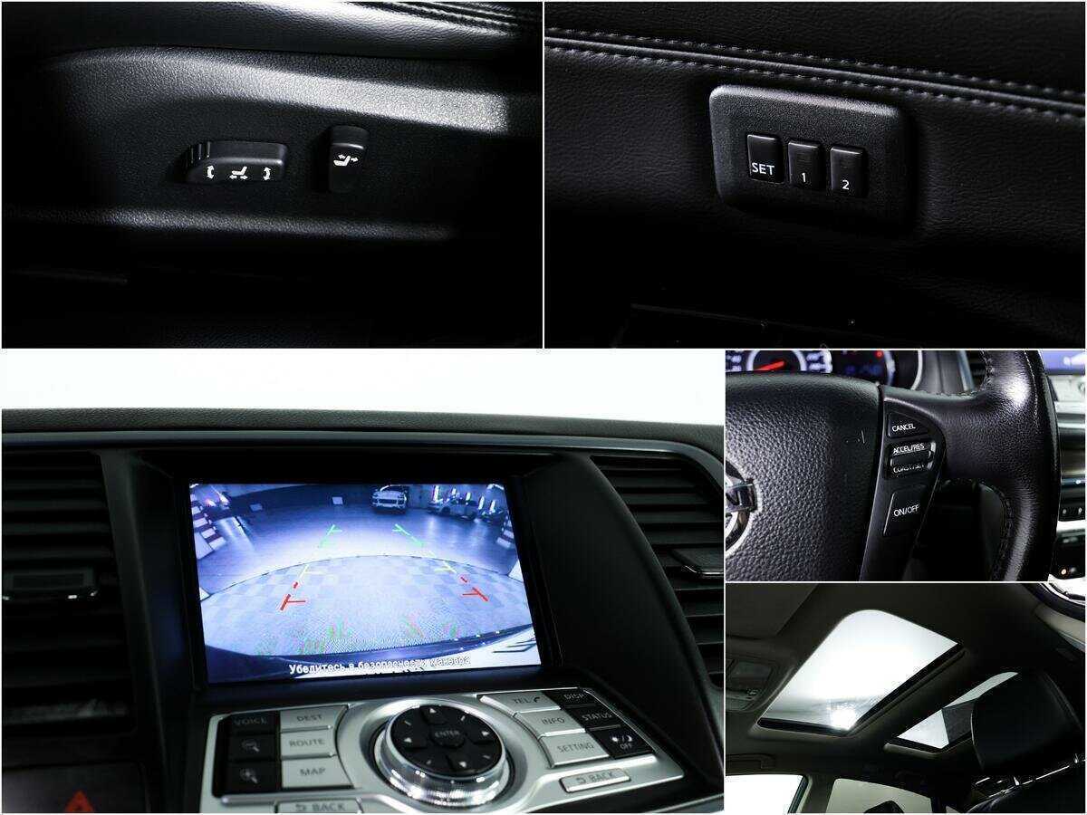 Продажа Б/У Ниссан Теана. Фото: #13