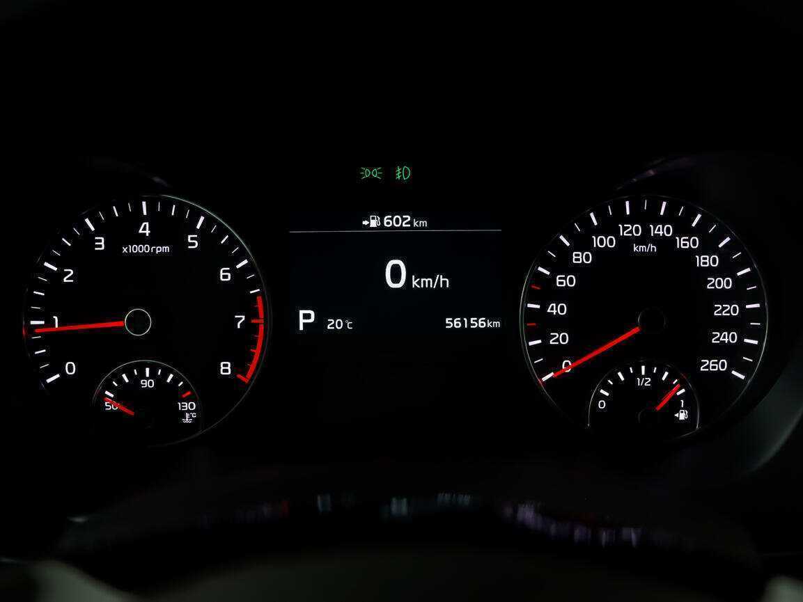 Купить Kia Optima с пробегом. Фото: #9