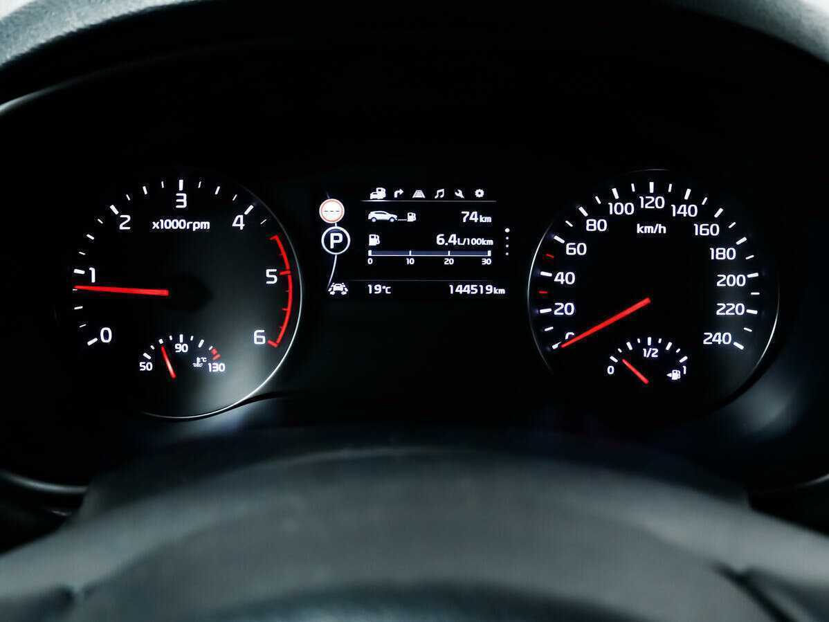 Купить Kia Sportage с пробегом. Фото: #8