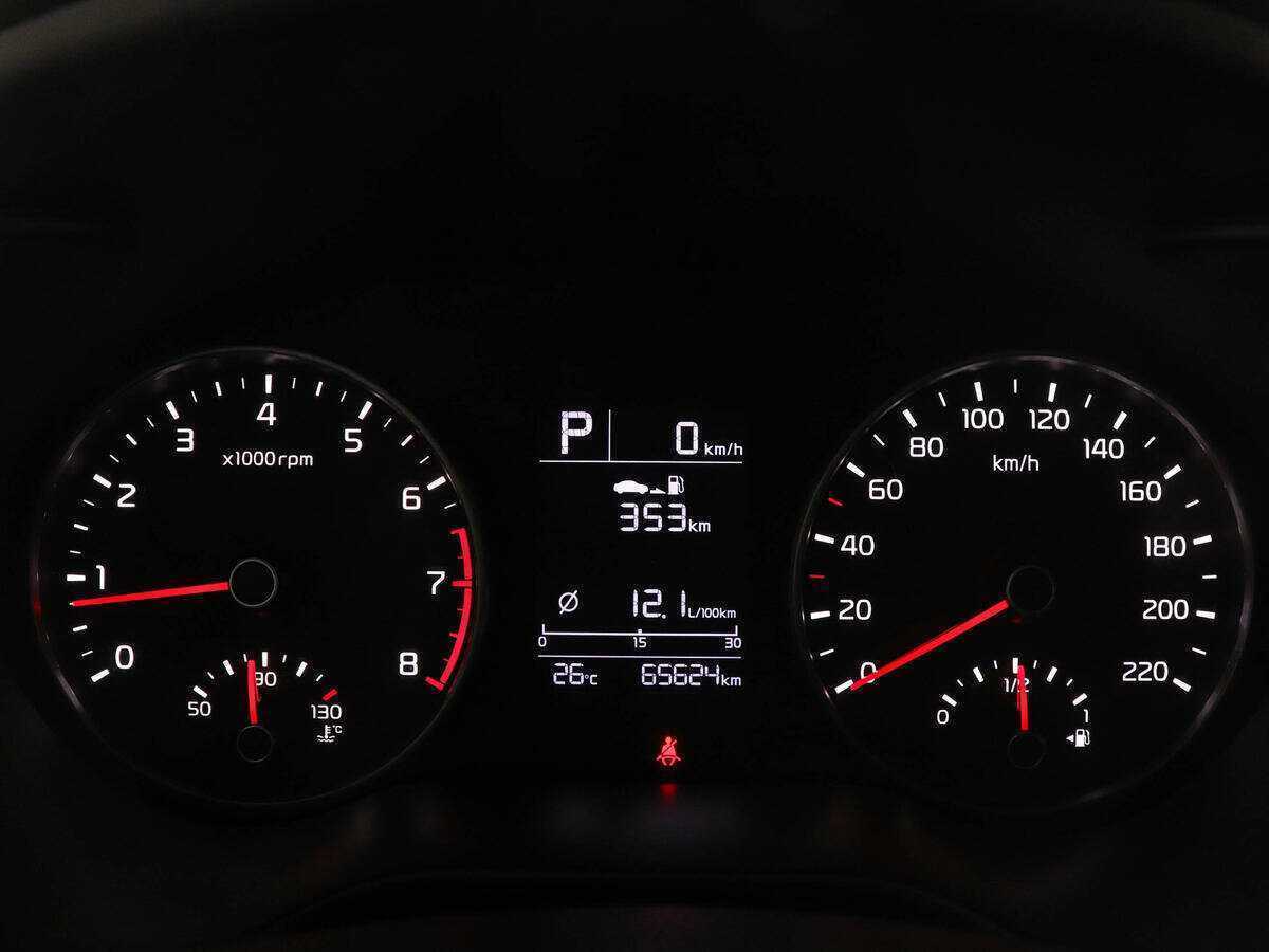 Продажа Б/У Киа Рио. Фото: #10