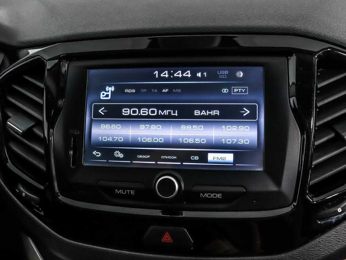 Продажа Б/У Лада (ВАЗ) Веста. Фото: #12