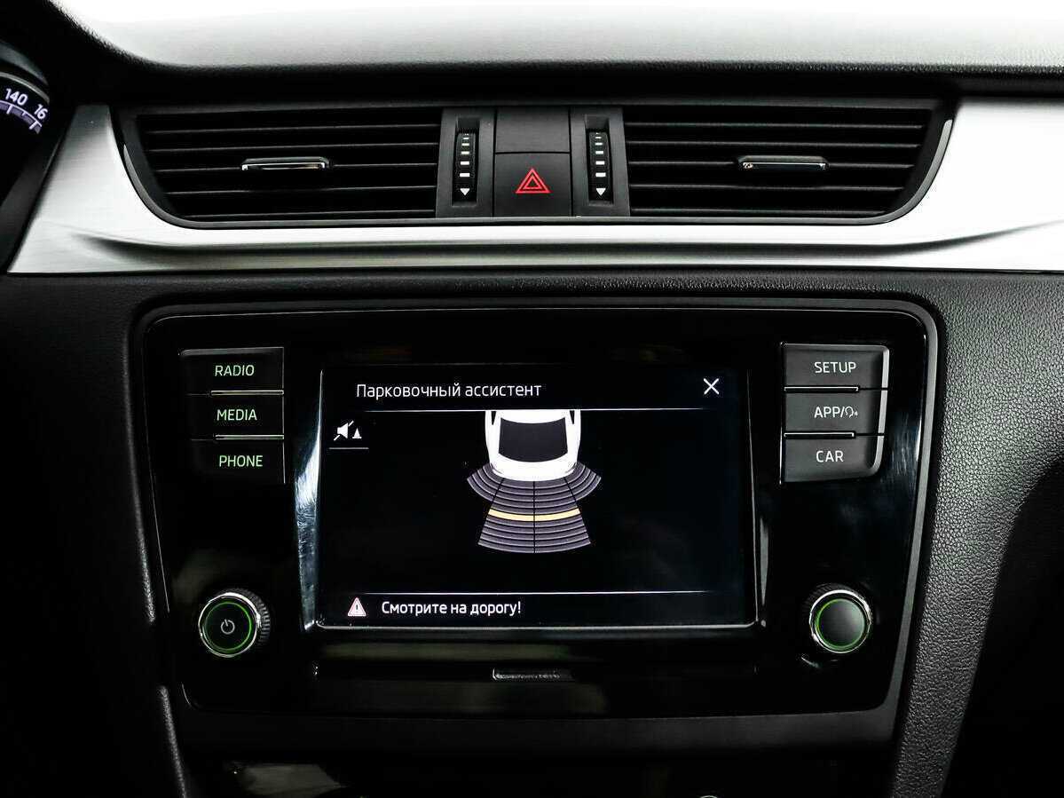 Продажа Б/У Шкода Рапид. Фото: #14