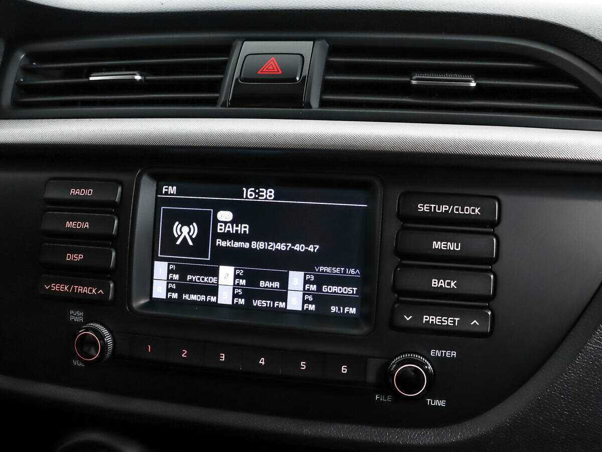 Продажа Б/У Киа Рио. Фото: #12