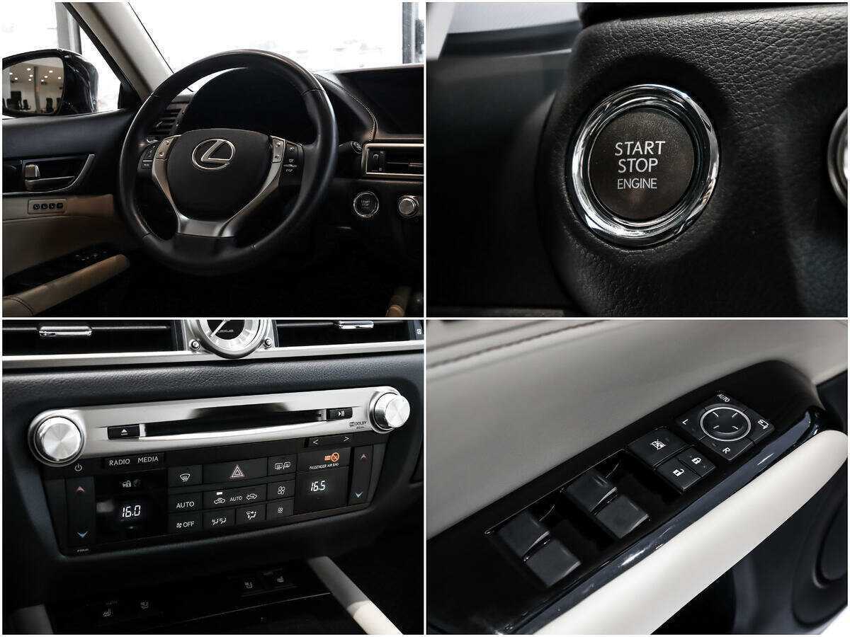 Купить Lexus GS с пробегом. Фото: #17