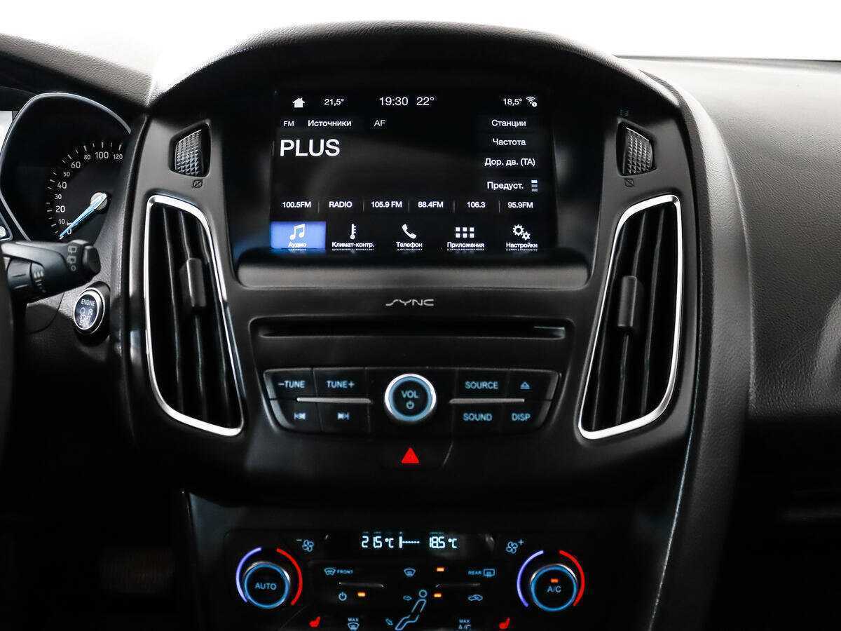 Продажа Б/У Форд Фокус. Фото: #15