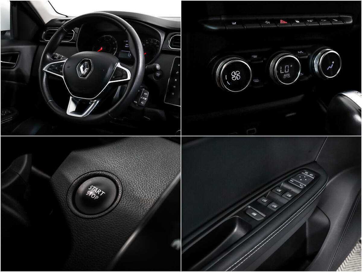 Продажа Б/У Рено Аркана. Фото: #15