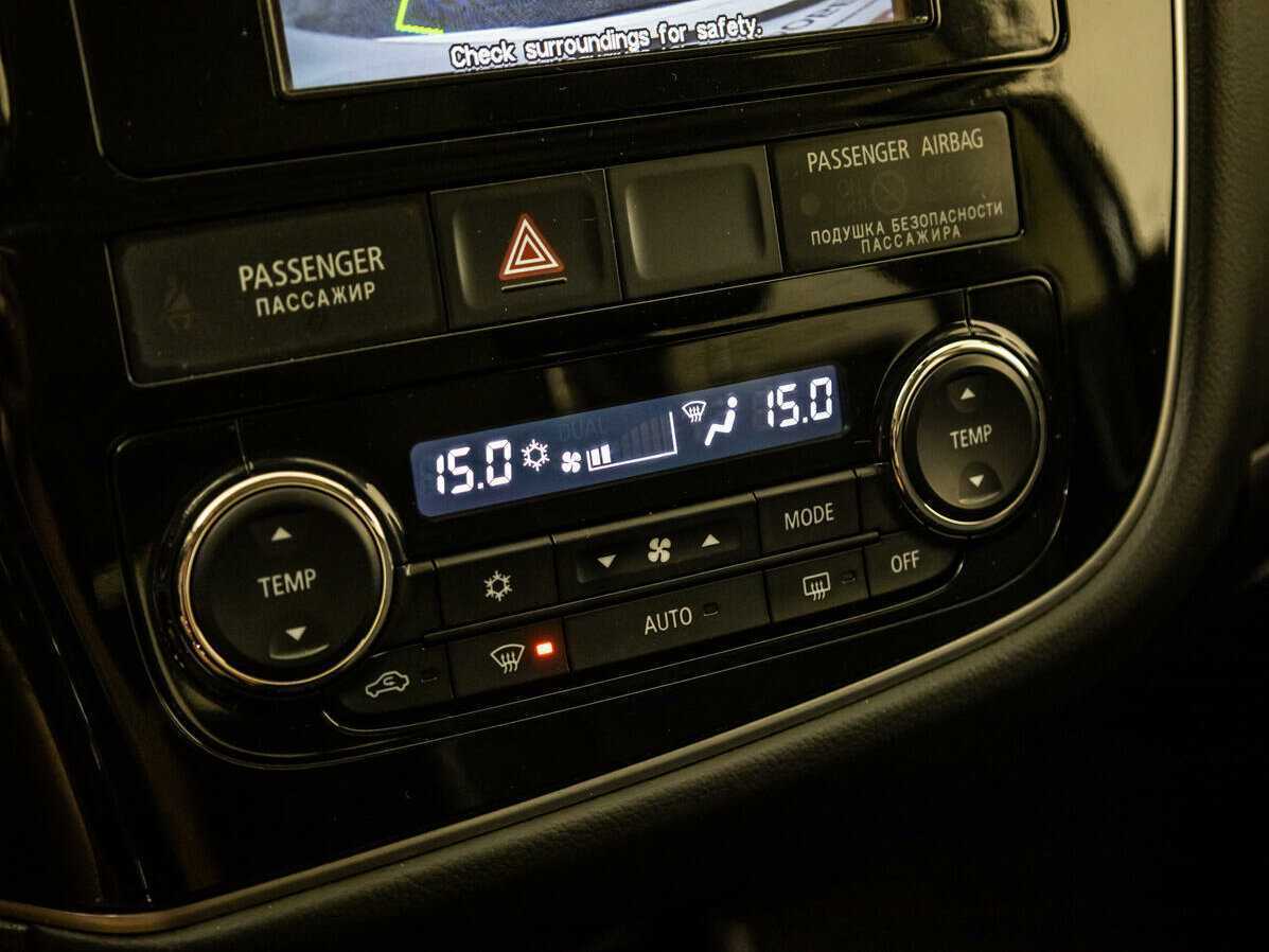 Продажа Б/У Митсубиши Оутлэндер. Фото: #16