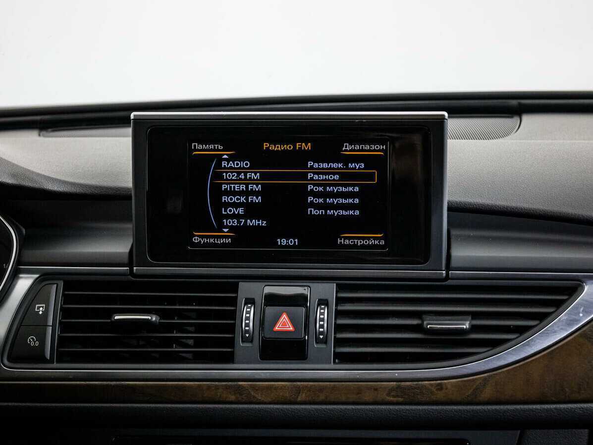 Купить Audi A6 с пробегом. Фото: #11