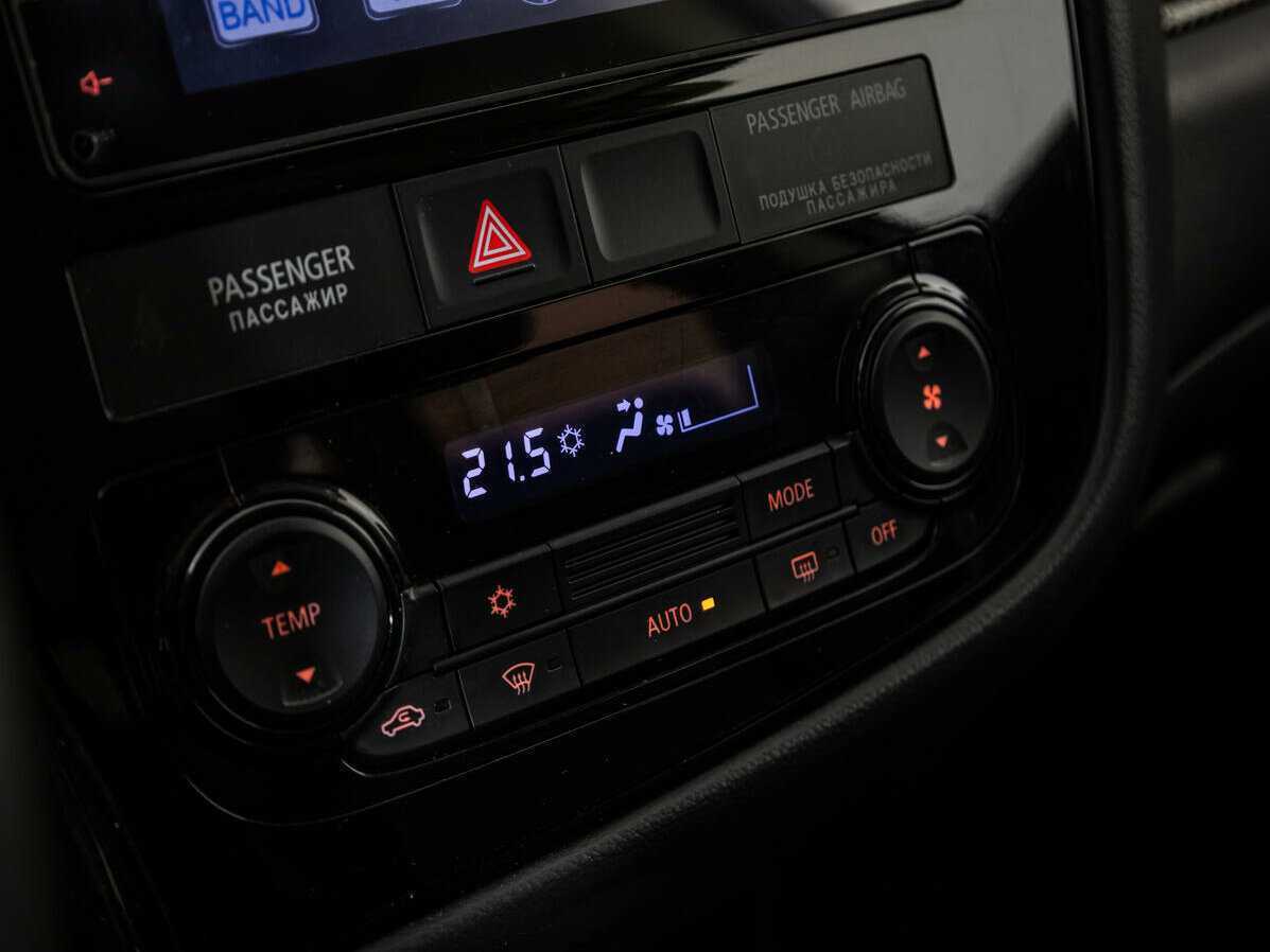 Купить Mitsubishi Outlander с пробегом. Фото: #11