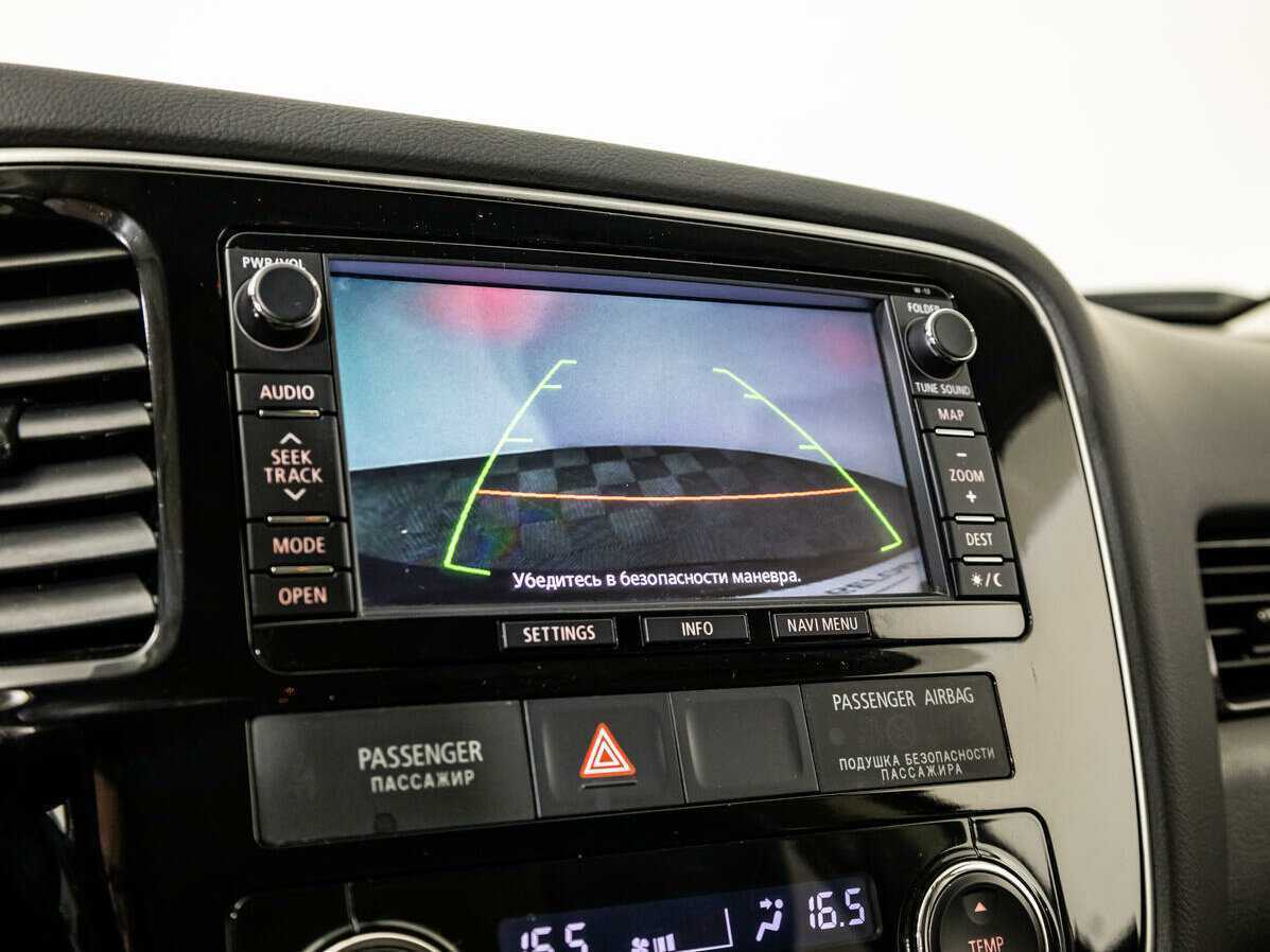 Купить Mitsubishi Outlander с пробегом. Фото: #14