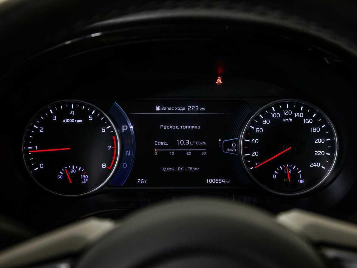 Купить Kia Seltos с пробегом. Фото: #11