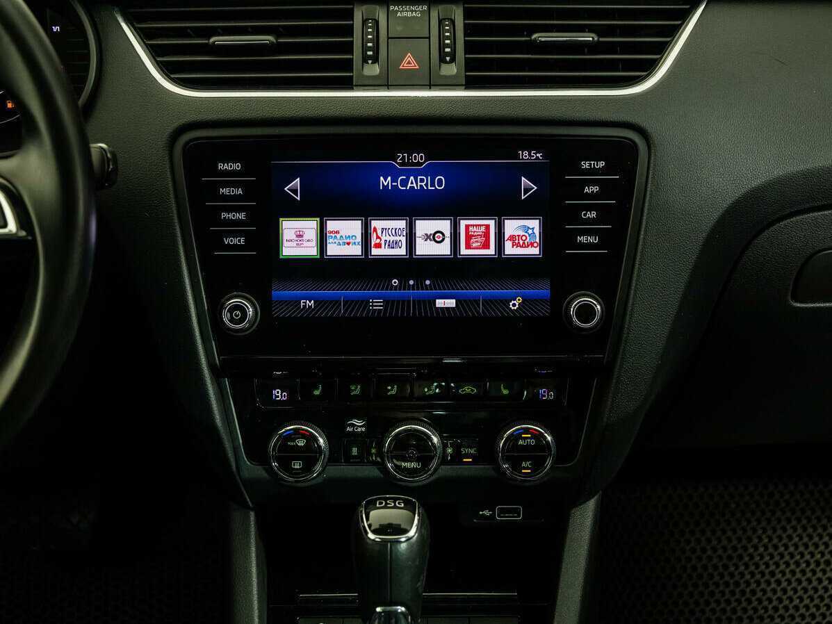 Купить Skoda Octavia с пробегом. Фото: #14