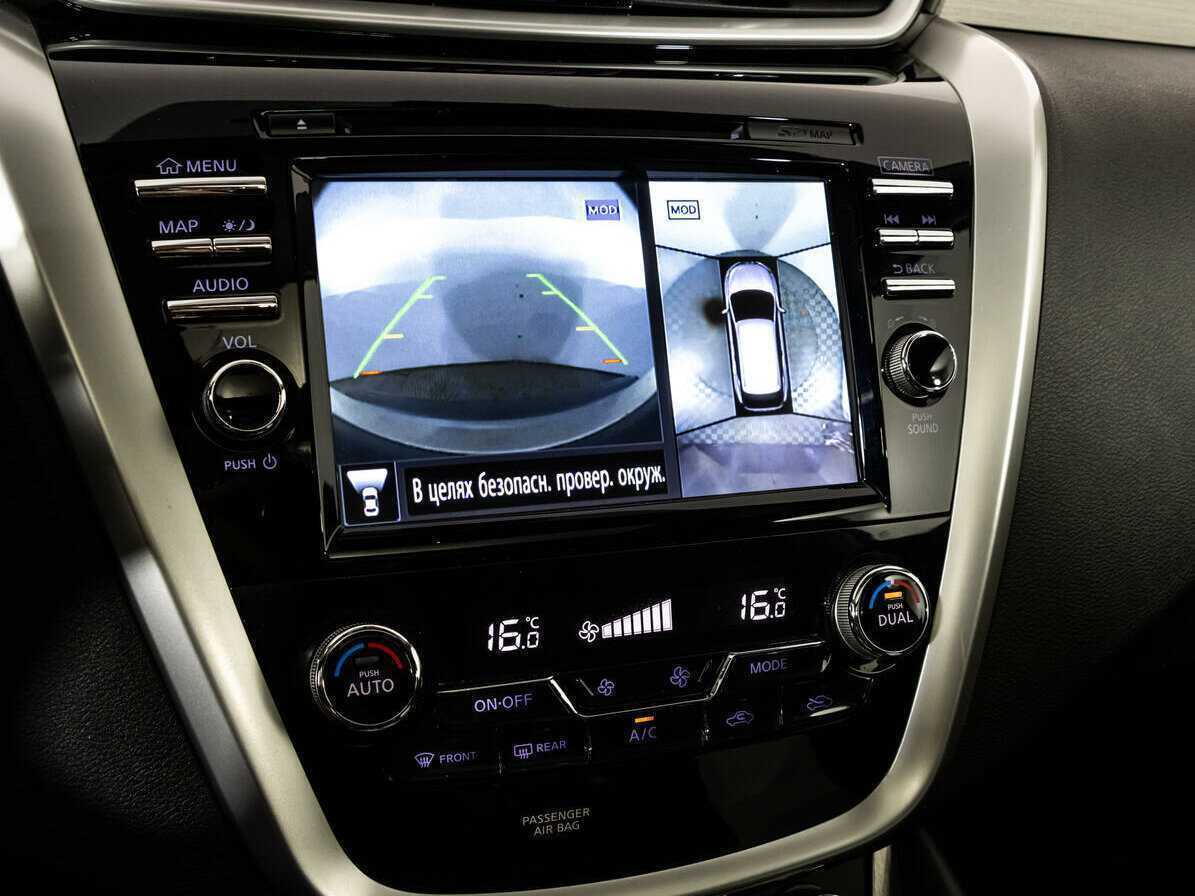 Купить Nissan Murano с пробегом. Фото: #13