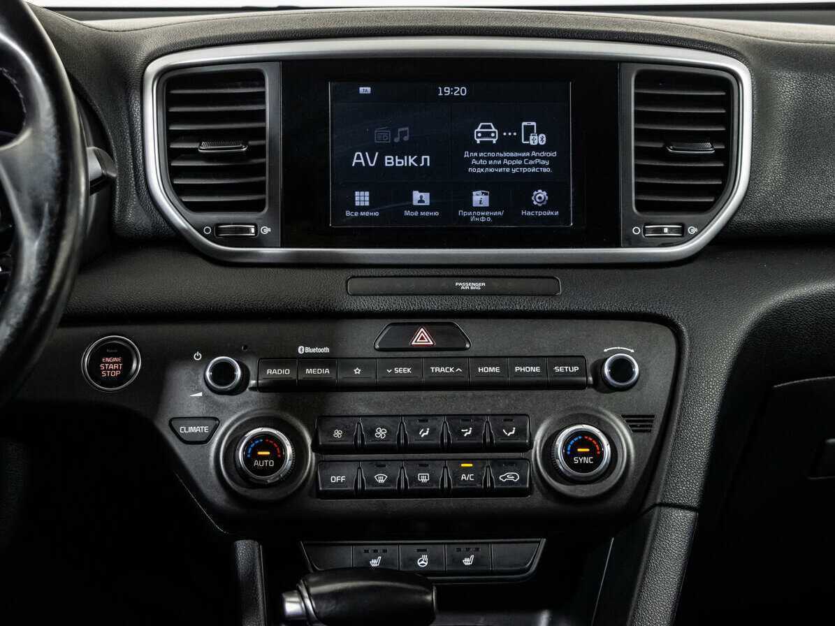 Купить Kia Sportage с пробегом. Фото: #18