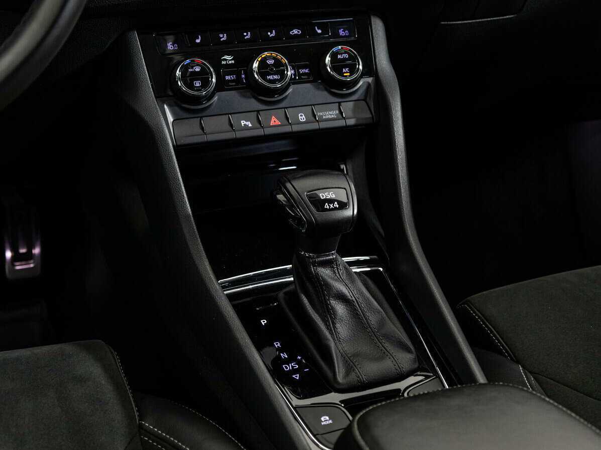 Купить Skoda Kodiaq с пробегом. Фото: #16