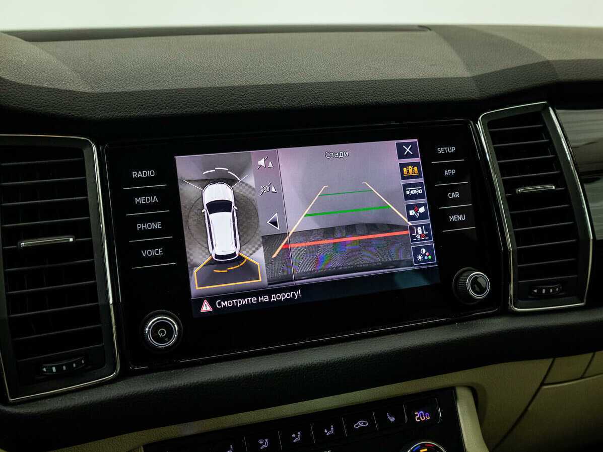 Купить Skoda Kodiaq с пробегом. Фото: #19