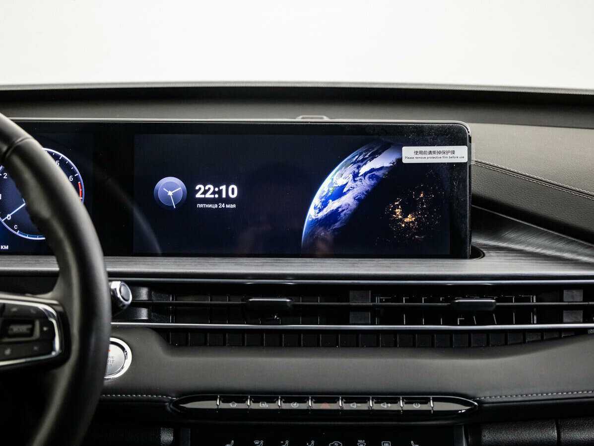 Купить Chery Tiggo 7 Pro Max с пробегом. Фото: #13