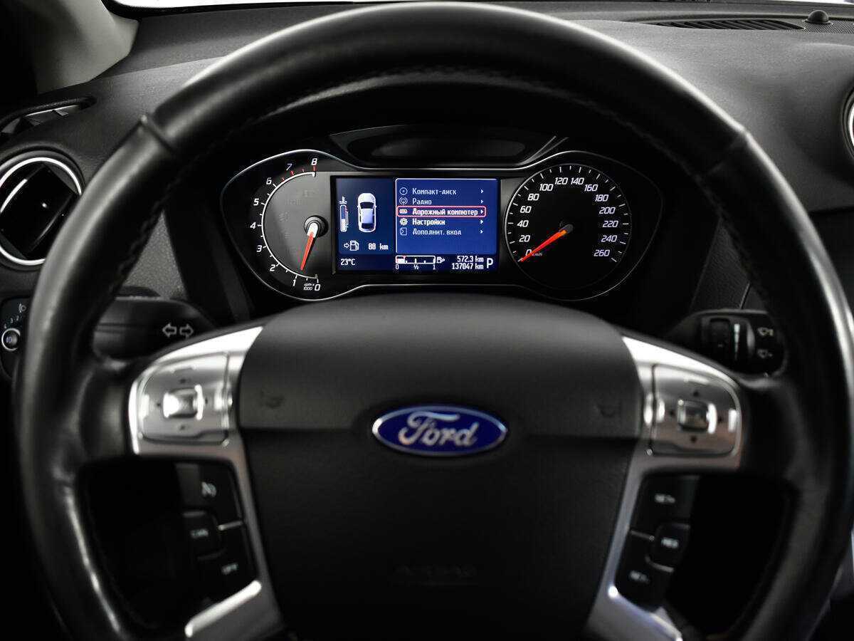 Продажа Б/У Форд Мондео. Фото: #10