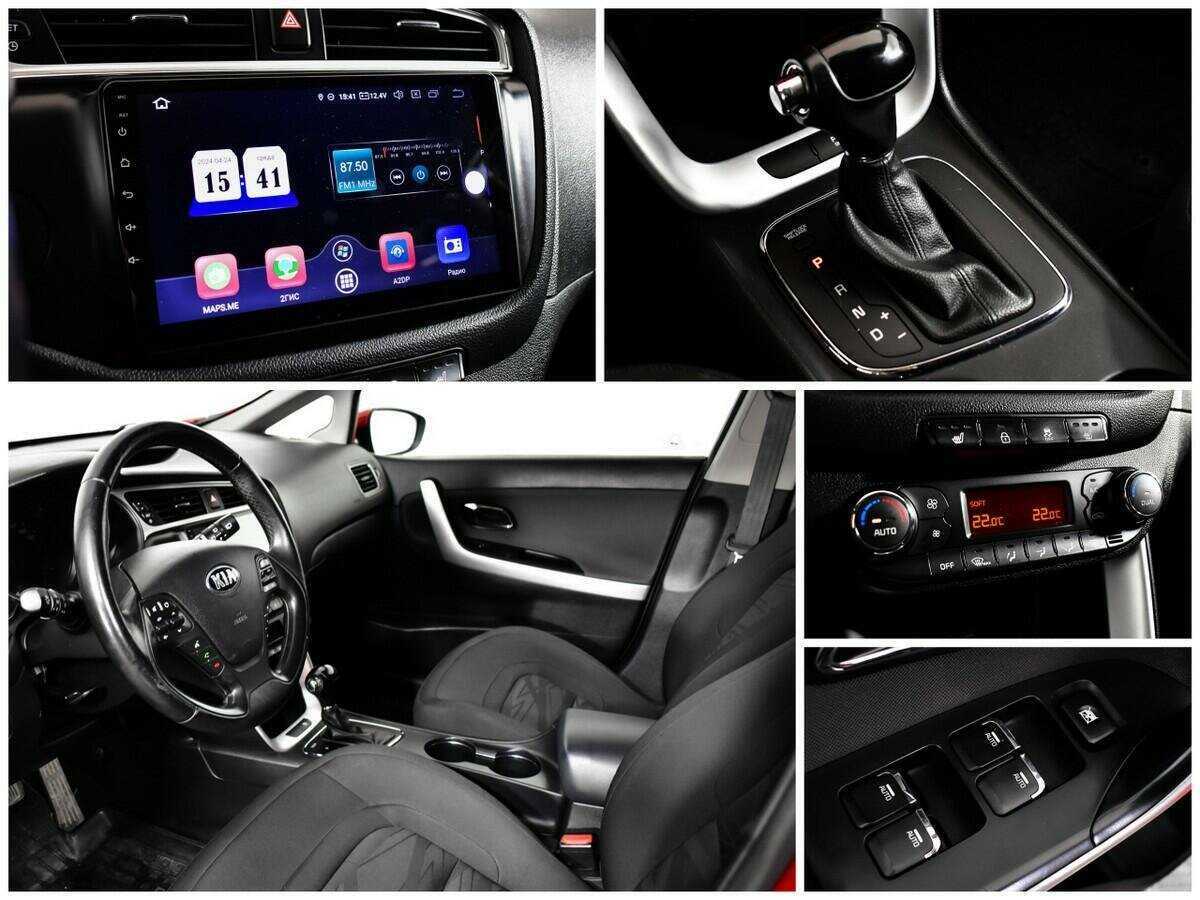 Продажа Б/У Киа Сид. Фото: #12