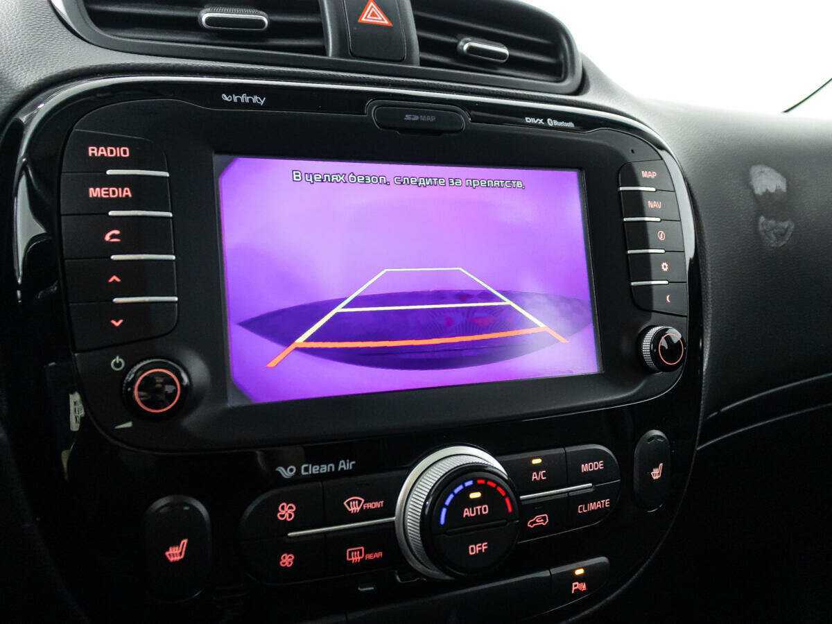 Продажа Б/У Киа Соул. Фото: #15