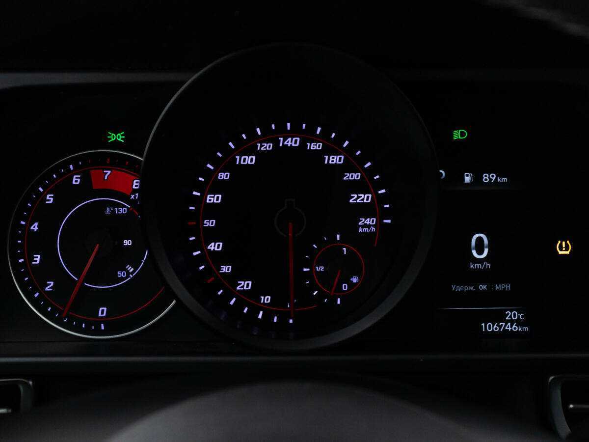 Купить Hyundai Elantra с пробегом. Фото: #11