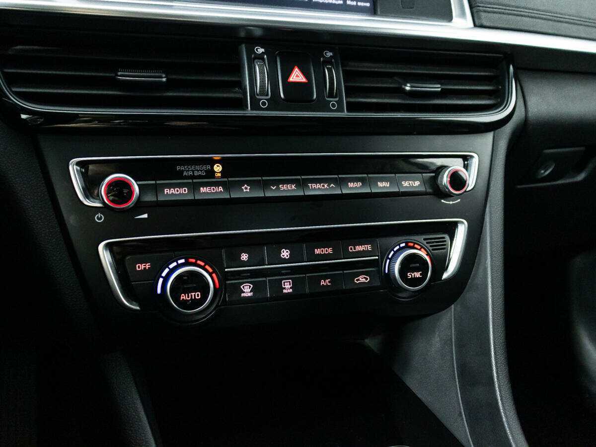 Продажа Б/У Киа Оптима. Фото: #15