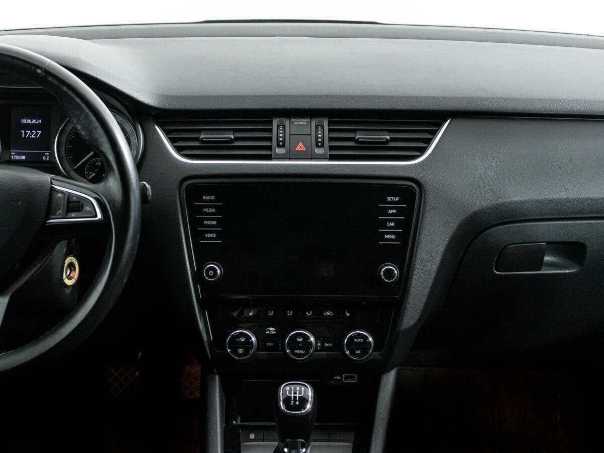 Продажа Б/У Шкода Октавия. Фото: #13