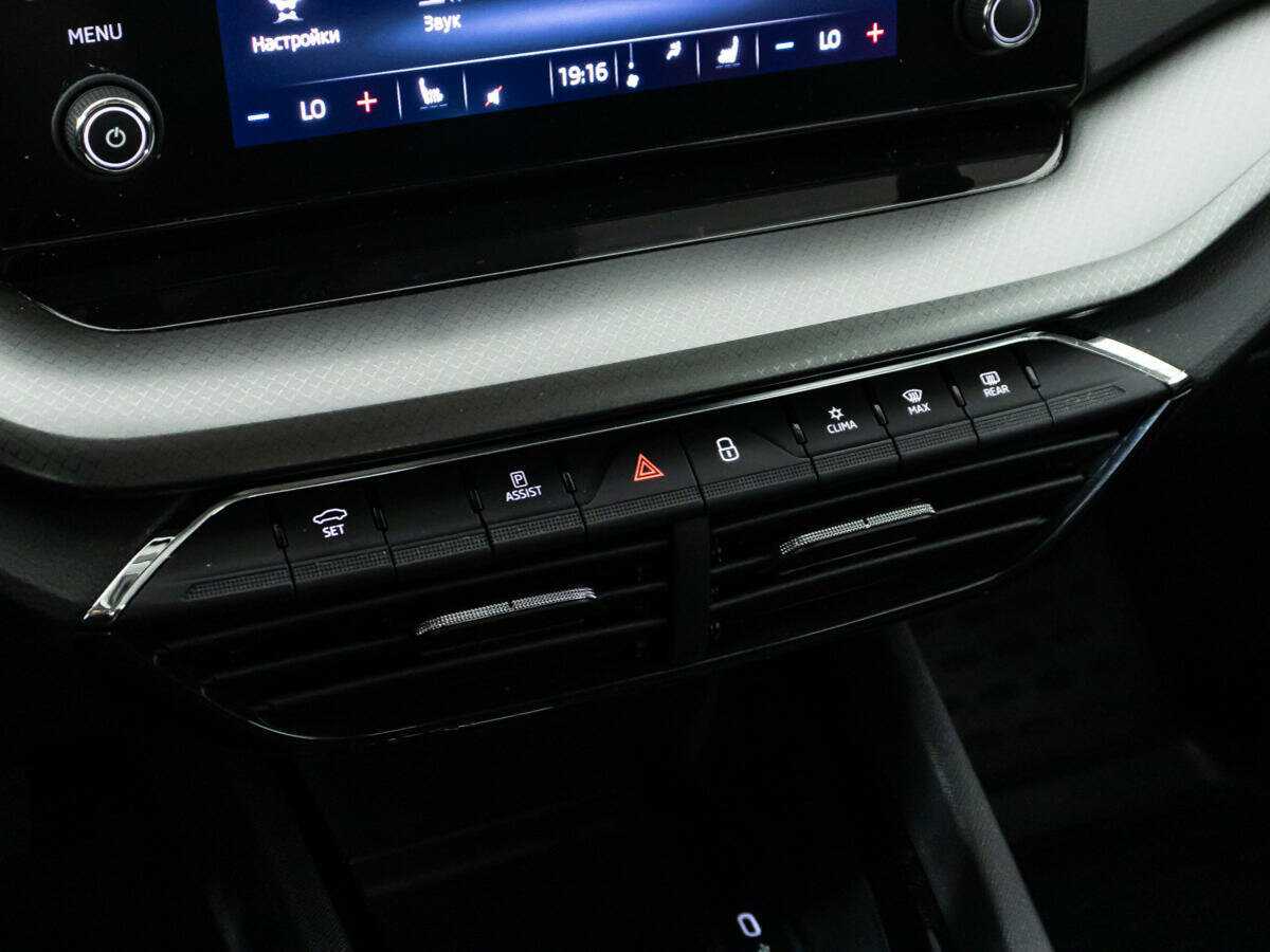 Купить Skoda Octavia с пробегом. Фото: #16