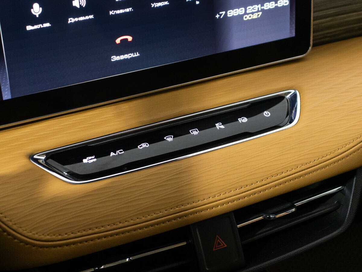 Продажа Б/У Хавал Джолион. Фото: #15