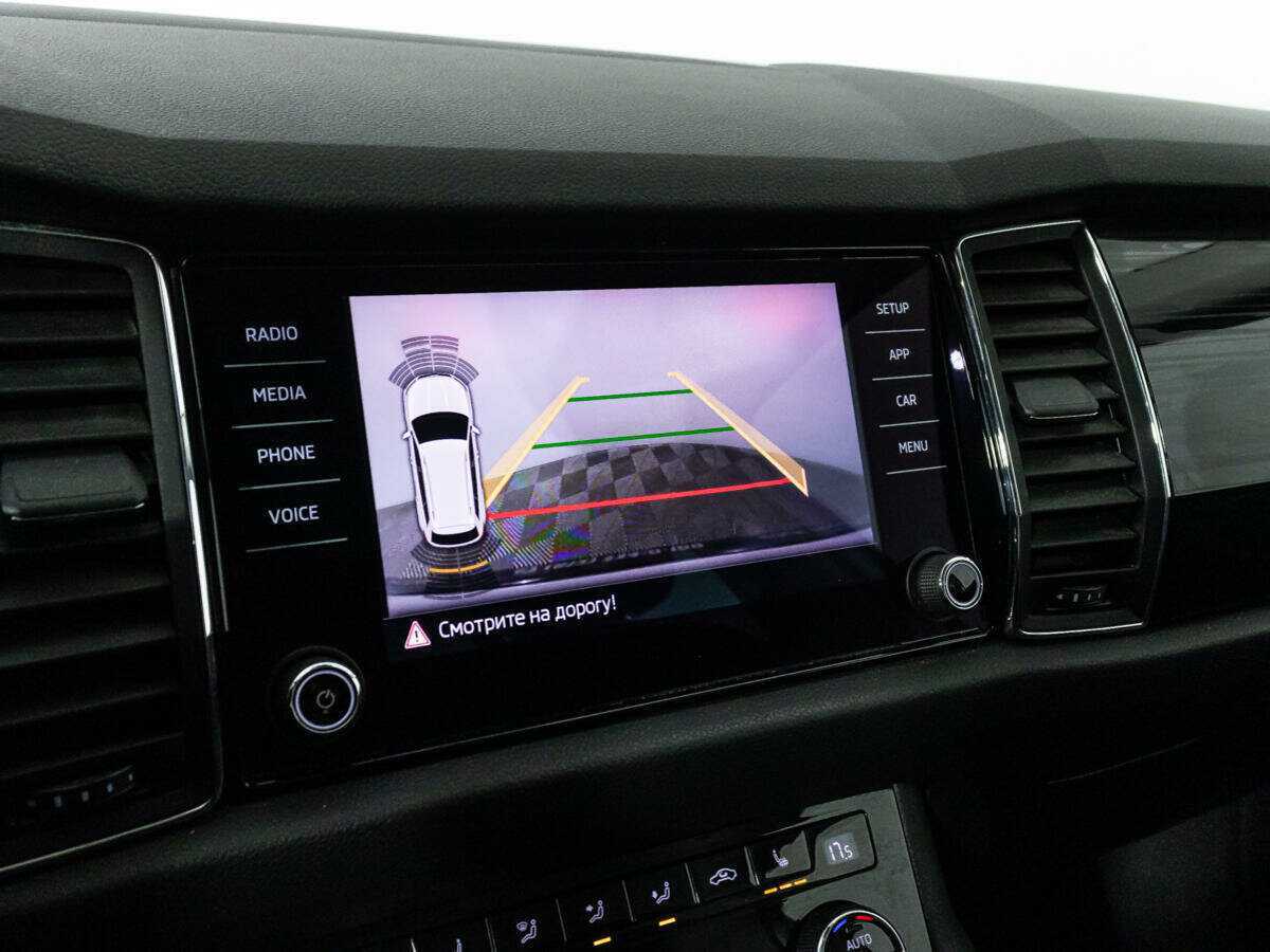 Купить Skoda Kodiaq с пробегом. Фото: #15