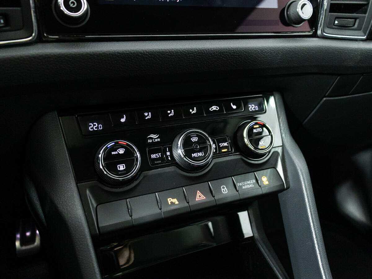 Купить Skoda Kodiaq с пробегом. Фото: #19