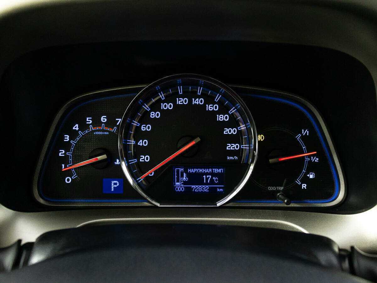 Продажа Б/У Тойота Рав4. Фото: #11