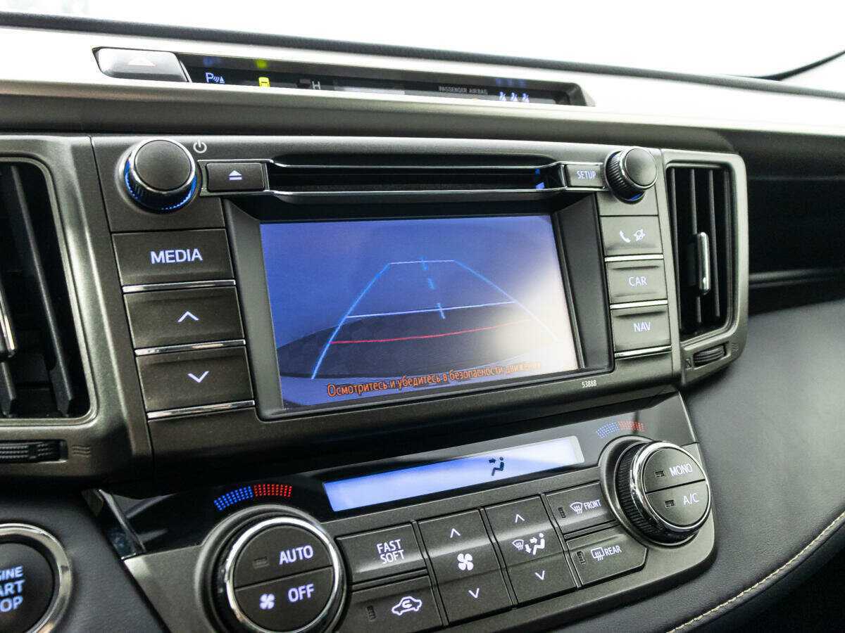 Продажа Б/У Тойота Рав4. Фото: #14