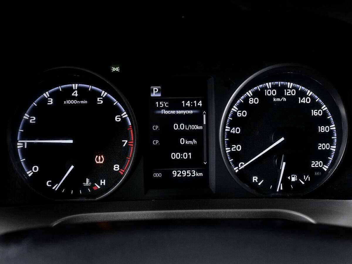 Купить Toyota RAV4 с пробегом. Фото: #10