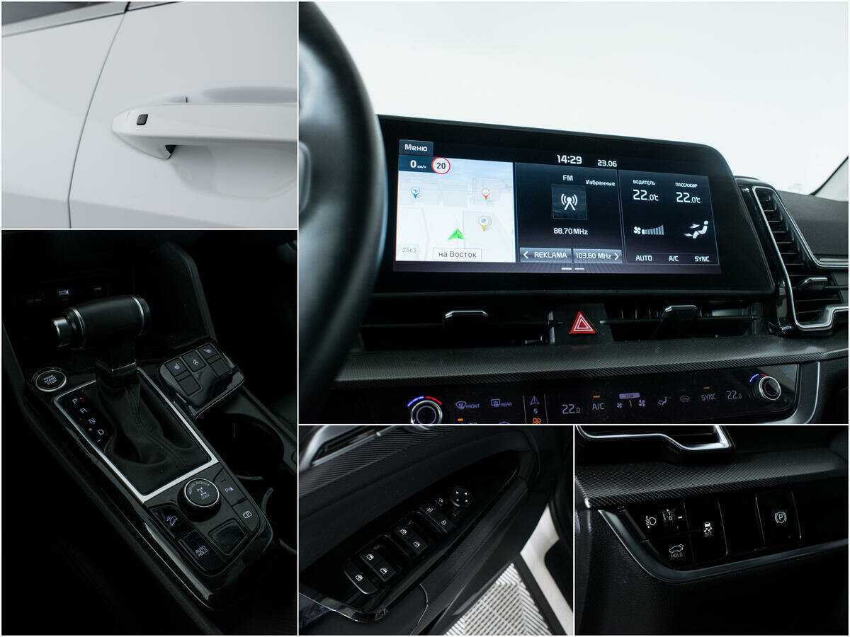 Купить Kia Sportage с пробегом. Фото: #14