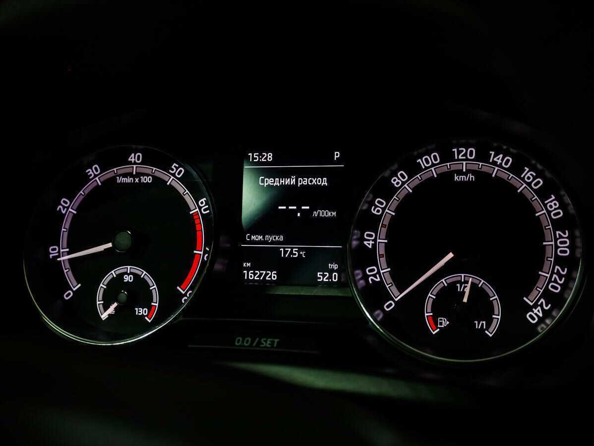 Продажа Б/У Шкода Рапид. Фото: #19