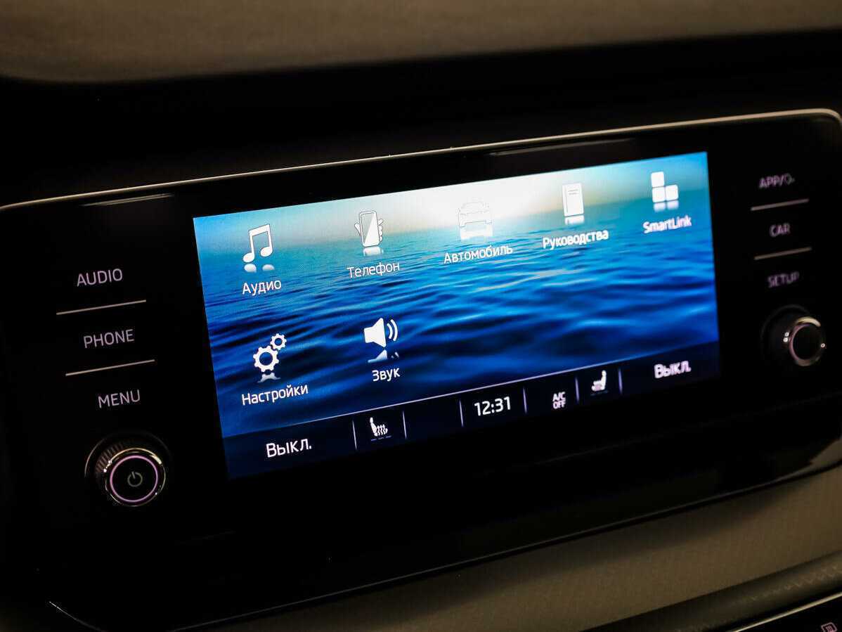 Купить Skoda Octavia с пробегом. Фото: #12