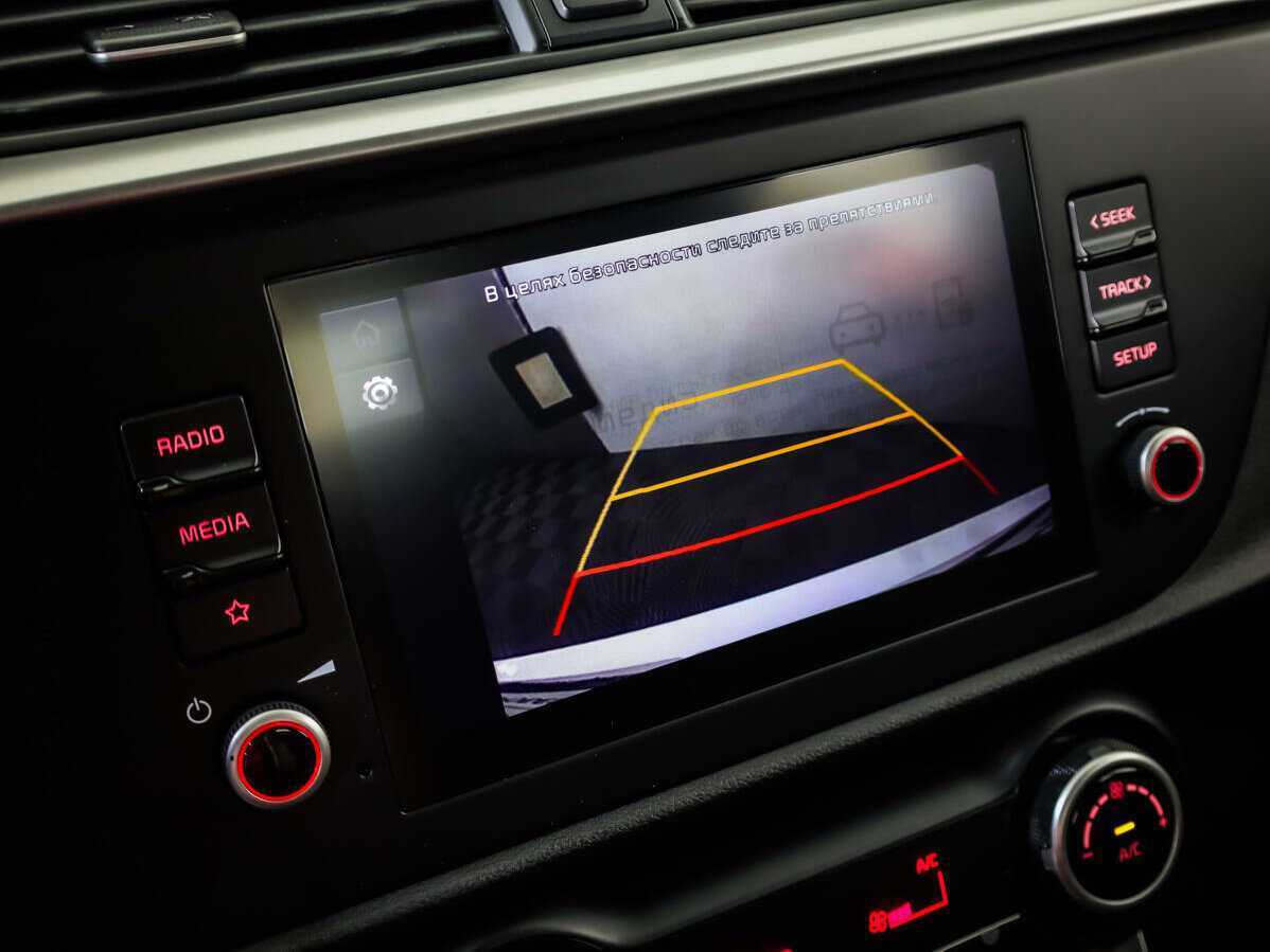 Продажа Б/У Киа Рио. Фото: #12