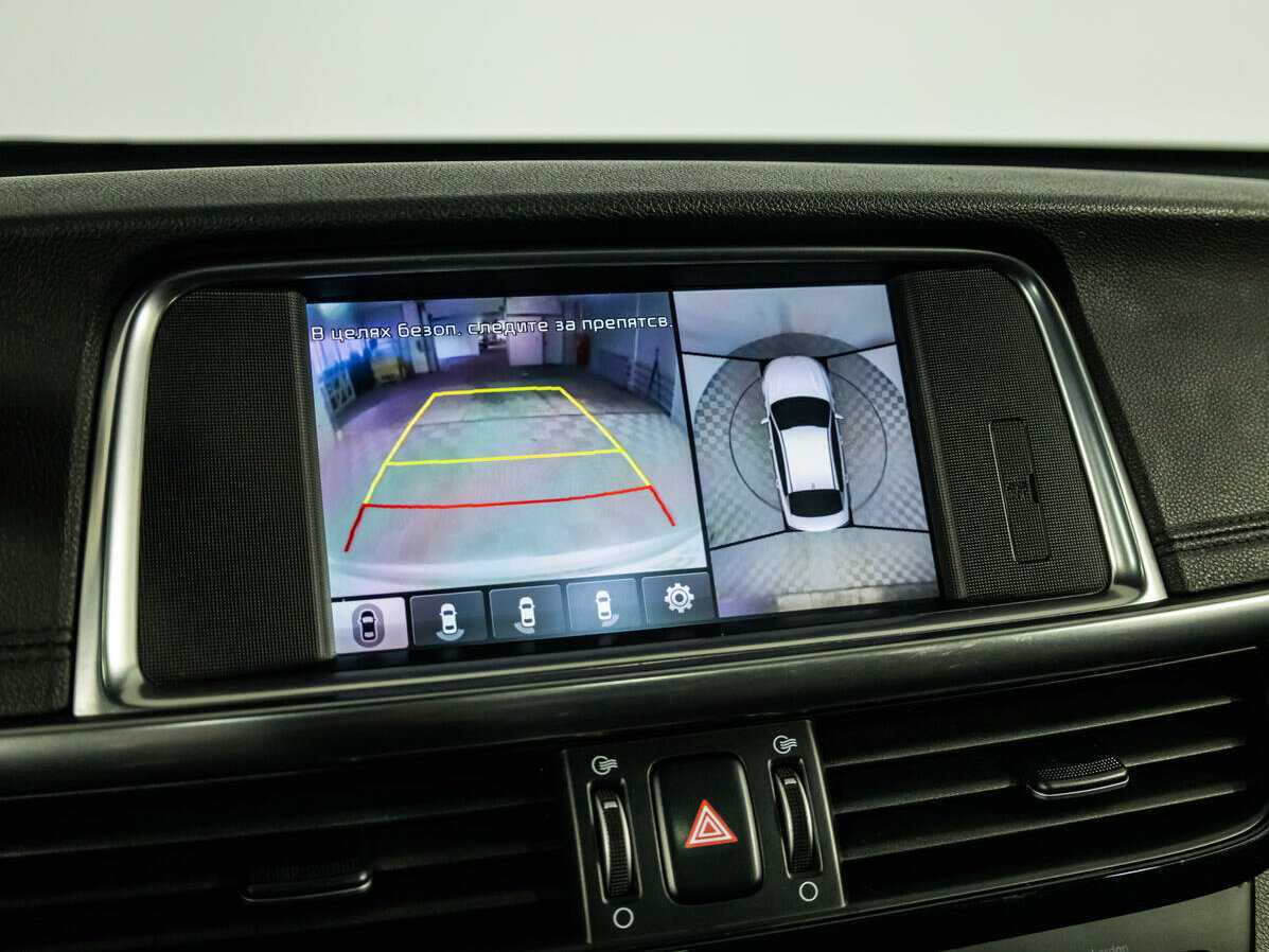 Купить Kia Optima с пробегом. Фото: #21