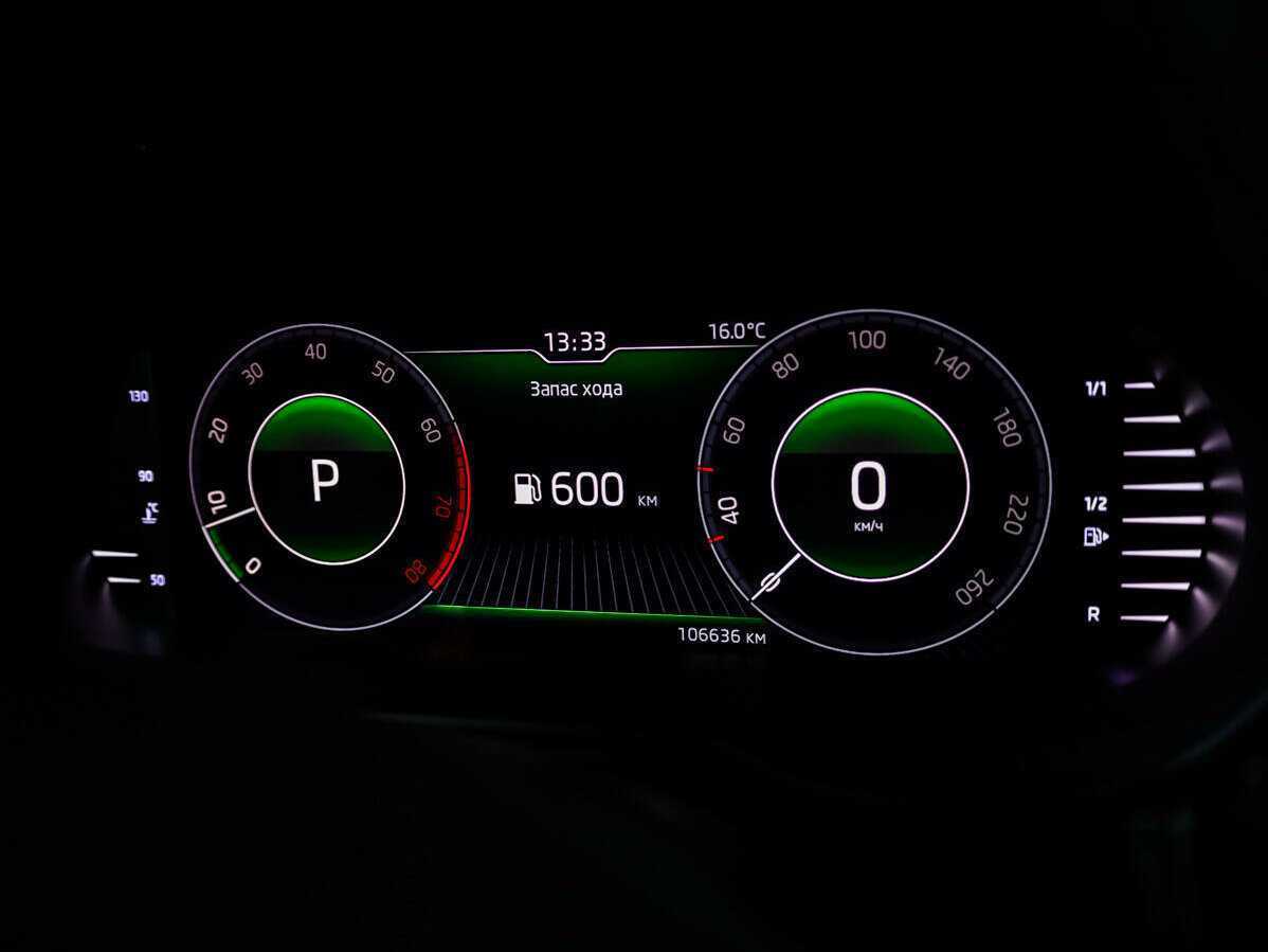 Продажа Б/У Шкода Октавия. Фото: #18