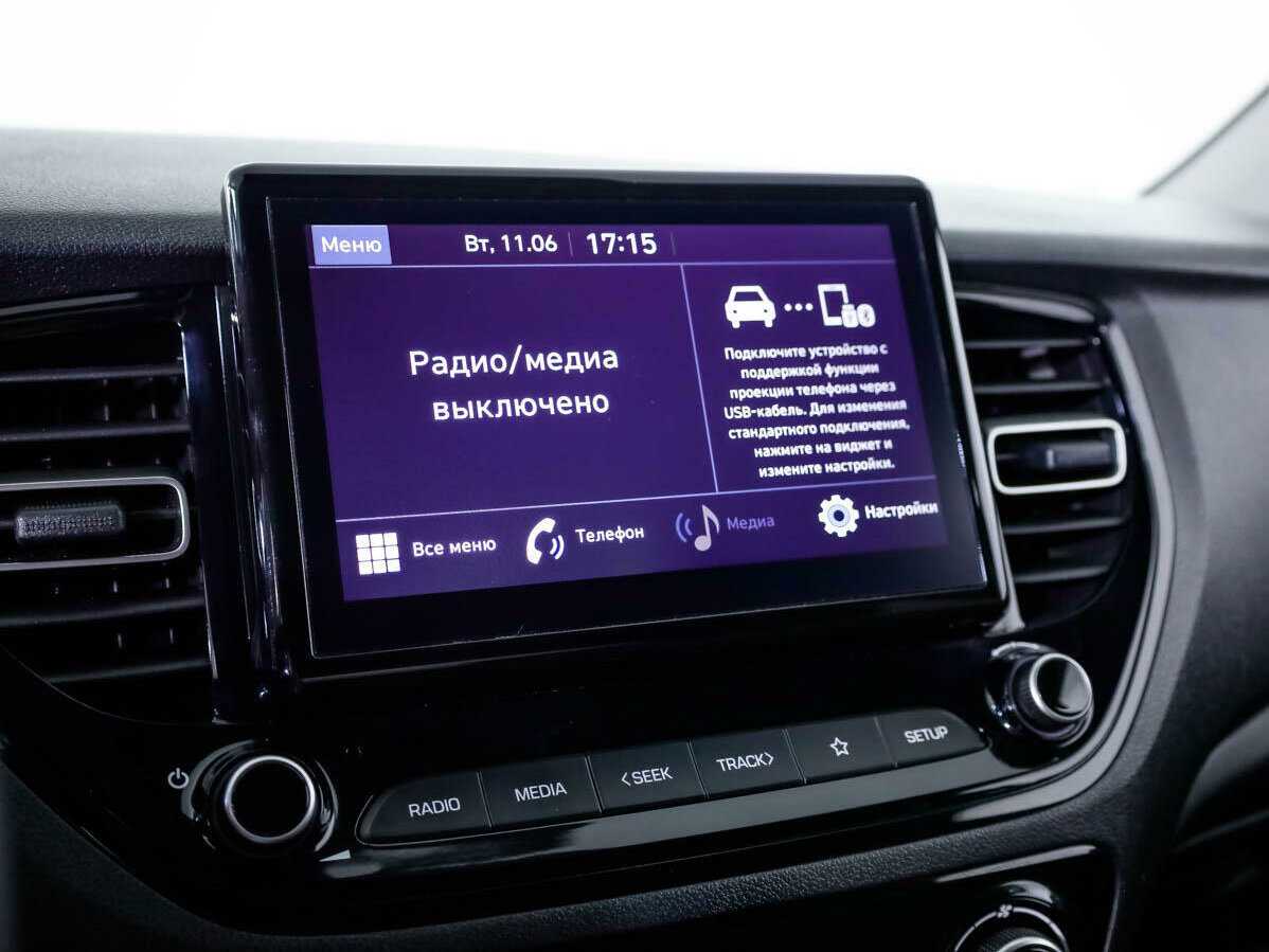 Продажа Б/У Хендай Солярис. Фото: #14