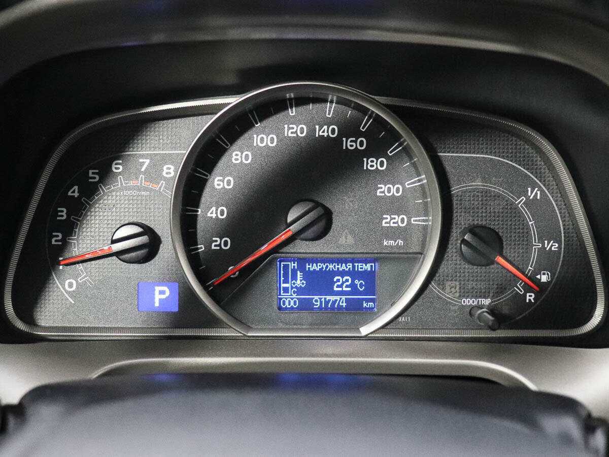 Продажа Б/У Тойота Рав4. Фото: #11