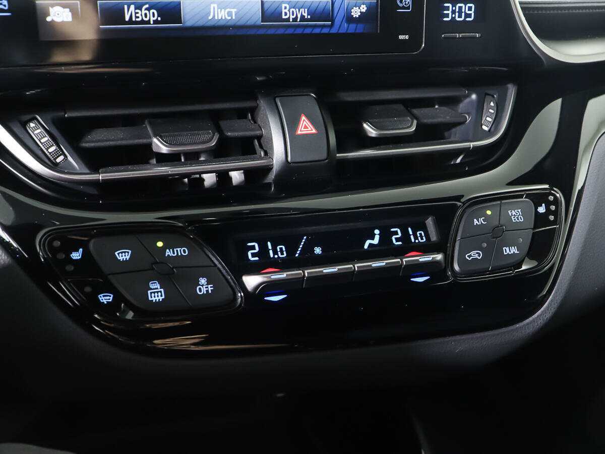 Купить Toyota C-HR с пробегом. Фото: #16
