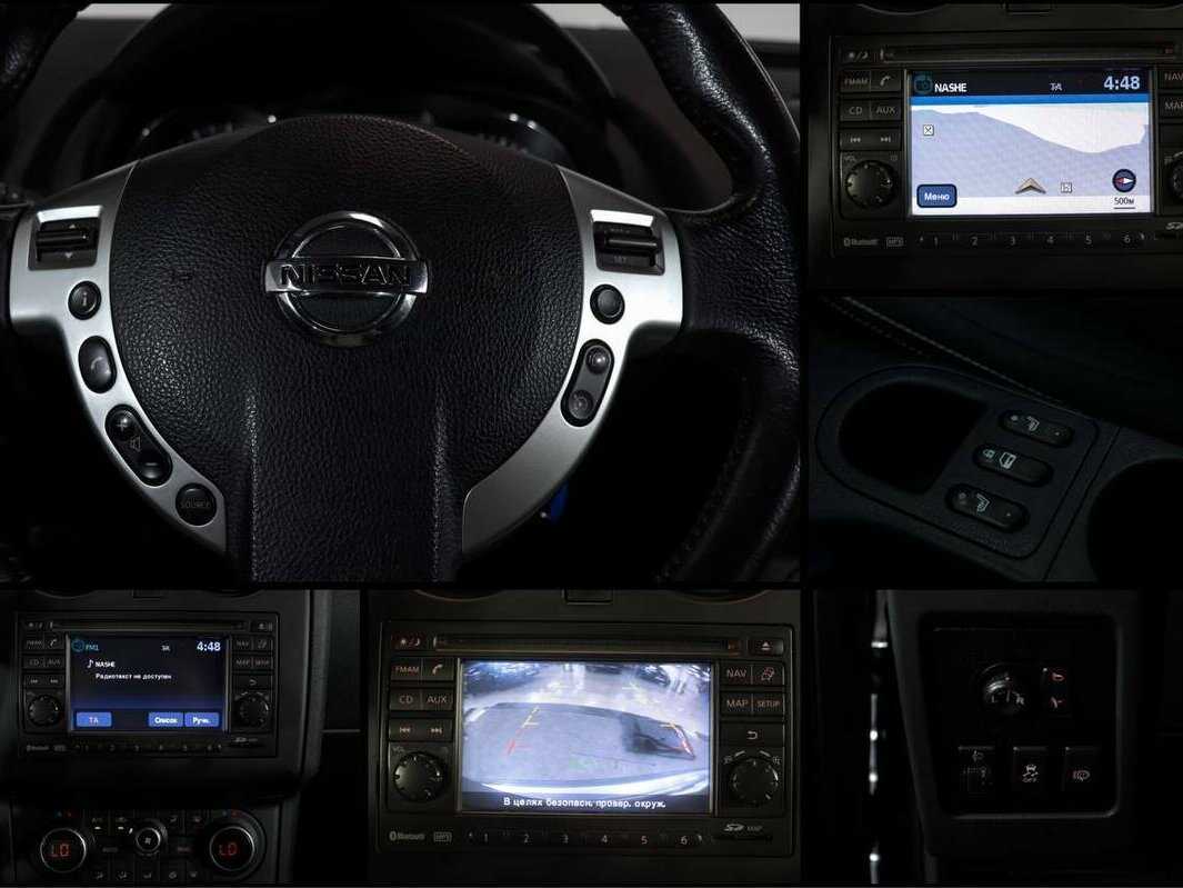 Продажа Б/У Ниссан Кашкай. Фото: #12