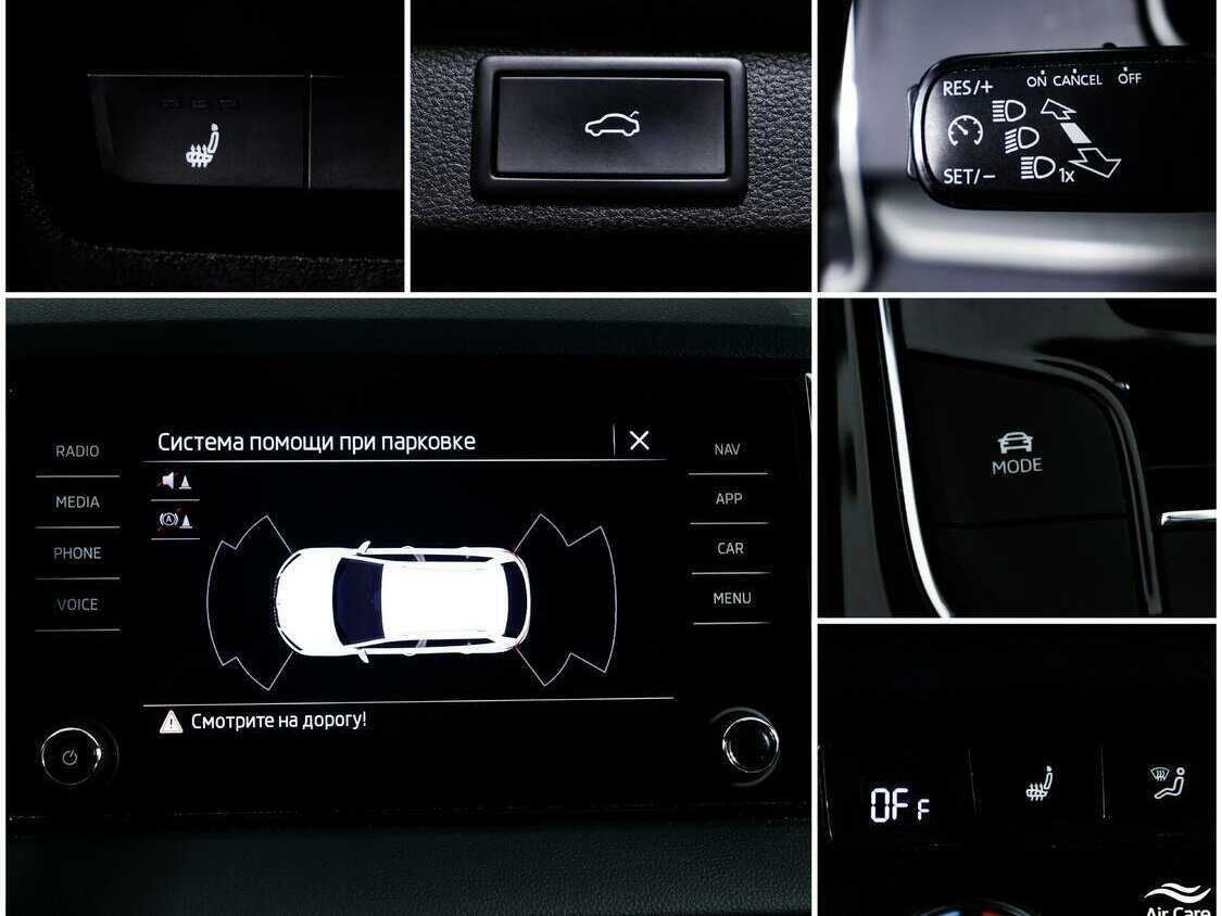 Купить Skoda Karoq с пробегом. Фото: #13