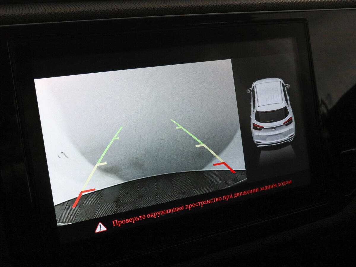 Продажа Б/У Чери Тигго 4. Фото: #12