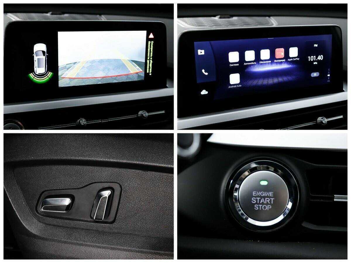 Продажа Б/У Чери Тигго 7 Про. Фото: #10